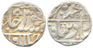 Silver, Rupee, in the name of Muhammad Akbar II, AH 1257/3. Complete date, About Very Fine