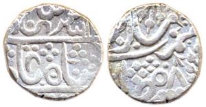 Silver, Rupee, in the name of Muhammad Akbar II, RY 8. Very Fine.