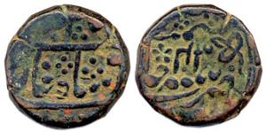 Copper, Heavy Takka, 16 g, in the name of Shah Alam II, RY 43. Very Fine.