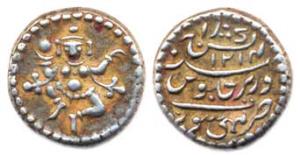 Krishna Raja Wodeyar, Silver, Pavali, Mysore Mint, dancing Chamundi, rev. Persian legend, 