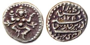 Krishna Raja Wodeyar, Silver, Pavali, Mysore Mint, dancing Chamundi, rev. Persian legend, 