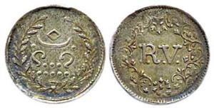 Silver, Velli Fanam, R.V. for Rama Varma IV on obv, ND, 1864. Very Fine+.