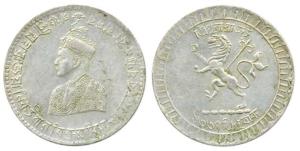 Vira Vikrama Kishore Manikya, Silver, Rupee, TE 1337, AD1930. Very Fine, Scarce.