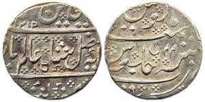 Silver, Rupee, in the name of Shah Alam II, AH 1219/44. Very Fine+.