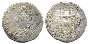 Maria II, Silver, Rupia, 1839. Very Fine, Scarce.