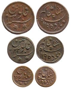 Princep's Coinage, Copper (3), 1/2, ¼ and 1/8, struck at Falta Mint, AH 1195/22, in the na