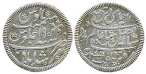 Silver, Rupee, in the name of Shah Alam II, AH 1202, RY19. Lustrous Extremely Fine. Very R