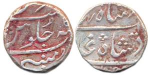 Mumbai Mint, Silver, Rupee, in the name of Ahmed Shah Bahadur, RY 5. Fine+