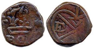 Copper, Paisa, crown and BOM on obv., bale mark on rev., AD 1773. About Very Fine, Scarce.