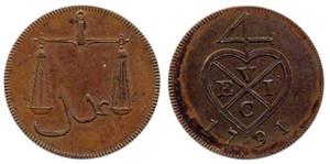 Copper, ½ Pice, Bale mark on obv, scales on rev with Persian Adal, 1791 (KM 196). Proof, R