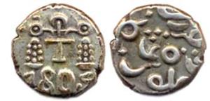 Malabar Coast, Silver, 1/5 Rupee, in the name of Alamgir II, Tellicherry Mint, AD 1805. (K