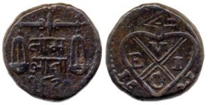 Copper, ½ Anna, EIC bale mark on obv., scales, value in Hindi date in Devanagari AD 1821, 
