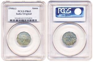 George VI, 1 anna, Original Proof, 1946, sealed in PCGS case graded PR63. Proof, Rare.