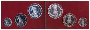 Chhatrapati Shivaji Maharaj, UNC Set of 3 coins, 1999. Uncirculated, in package of issue.