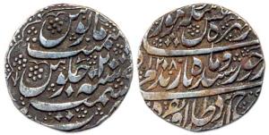 Silver, Rupee, Taimur Shah Durrani, Kashmir Mint, AH 1208/20. Very Fine.