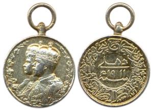 Delhi Durbar Medal, Silver, Miniature, 1911, busts of George V and Mary to left on obv, Pe