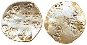 Punch-marked Coins, Kashi Janapada under Kosala Janapada, Silver, 4.62 g, Vimshatika, four