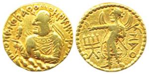 Kushanas, Huvishka, Gold, Dinar, Goddess MAO (Moon) on rev. King seated on clouds holding 
