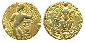 Guptas, Samudragupta, Gold, Dinar, Battele-axe type, the king standing to left, holding a 