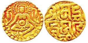 Kalachuris of Tripuri, Gangeyadeva, base Gold, Goddess Lakshmi on obv, Nagari legend on re