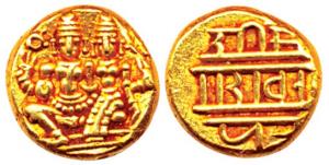 Vijayanagar Empire, Sadashivaraya, Gold, Pagoda, Lakshmi-Narayana seated on obv, Nagari le