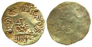Chalukyas of Kalyan, Gold, Pagoda, a Garuda running to right in centre with a number of pu