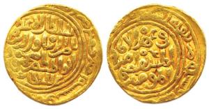 Nasir ud Din Mahmud Shah, Gold, Tanka, Delhi Mint. About Very Fine.