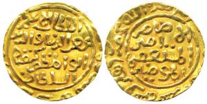 Kaiqubad, Gold, Tanka, Dehli Mint, Al-imam type. About Extremely Fine, Rare.