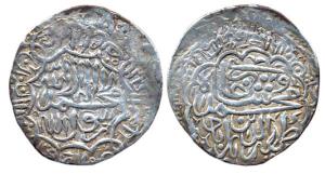 Babur, Silver, Shahrukhi, Badakhshan mint type, mint name off flan. Broad flan, Very Fine,