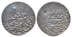 Humayun, Silver, Shahrukhi, Lahore Mint, AH 964, the date is placed with all digits togeth