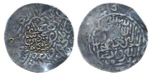 Kamran, Silver, Shahrukhi, counter-marked on the rev of Humayun’s coin. Broad flan, Very F