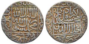 Akbar, Silver, Rupee, Agra Mint, Kalima type, mint name written upside down in the lower m