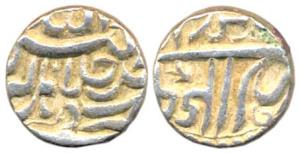 Akbar, Silver, Rupee, Dehli Mint, Allahu Akbar on obv., Ilahi 49, Bahman Month. About Very