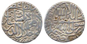 Akbar, Silver, Rupee, AH 964, Kalima on obv., probably Dehli mint, (SA 80.1). About Very F