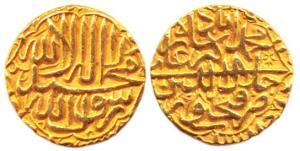 Akbar, Gold, Mohur, Fathpur Mint, Kalima on obv., AH 986, mint name in the central lozenge