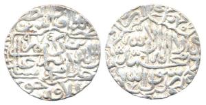 Akbar, Silver, Rupee, Jaunpur Mint, AH 975, Kalima on obv., mint name at bottom margin on 