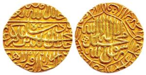 Akbar, Gold, Mohur, Lahore, Dar us Sultanate Mint, AH 976, Kalima on obv., mint name at bo