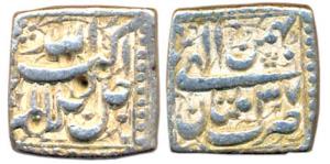 Akbar, Silver, Square Rupee, Multan Mint, Ilahi 37, Bahman Month (SA 88.4). About Very Fin