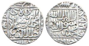 Akbar, Silver, Rupee, Shergarh Mint, AH 966, mint name at top margin on rev (SA 80.17). Ab