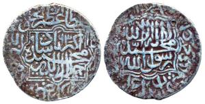 Akbar, Silver, Misqal, mint off flan, 963 (SA 70). Broad flan, About Very Fine, Rare.