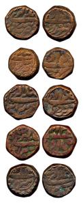 Akbar, Copper (5), Double Dam or Tanka, Bairata Mint, 4 different months —Aban, Bahman, Fa