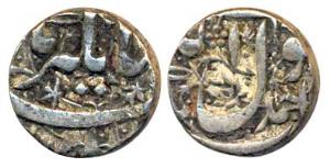 Jahangir, Silver, ½ Rupee, Ahmadnagar Mint, Kalima on obv. (KM 134.1) About Very Fine, Rar