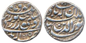 Jahangir, Silver, 13.69 g, Heavy Rupee, Akbarnagar Mint, Sakhat- e-Noorani couplet, AH 106