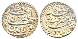 Jahangir, Silver, 14.21 g, Heavy Rupee, Patna Mint, Khusru couplet, RY 4 (KM 158.6). About