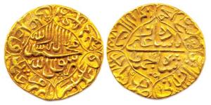 Shah Jahan, Gold, Mohur, Akbarabad Mint, mint name in the lower left field on rev., AH 105