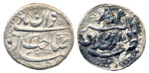 Shah Jahan, Silver, ¼ Rupee Nisar, Akbarabad, Dar-ul-Khilafat Mint, RY 31 (KM A246.7). Abo