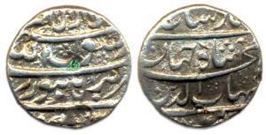 Shah Jahan, Silver, ½ Rupee, Burhanpur Mint, four-lines type (KM 213.8). Ex-mount, Very Fi