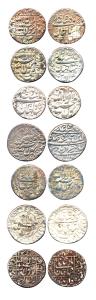 Shah Jahan, Silver (7), Rupee, 6 different mints: Ahmednagar, AH 1068/31, Akbarabad, AH 10