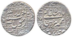 Murad Baksh, Silver, Rupee, Ahmedabad Mint, square-are type with the mint name in the left