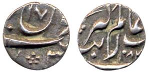 Aurangzeb, Silver, 1/16 Rupee or 1 Anna, probably Akbarnagar Mint, AH 1082/17 (KM 290.3). 
